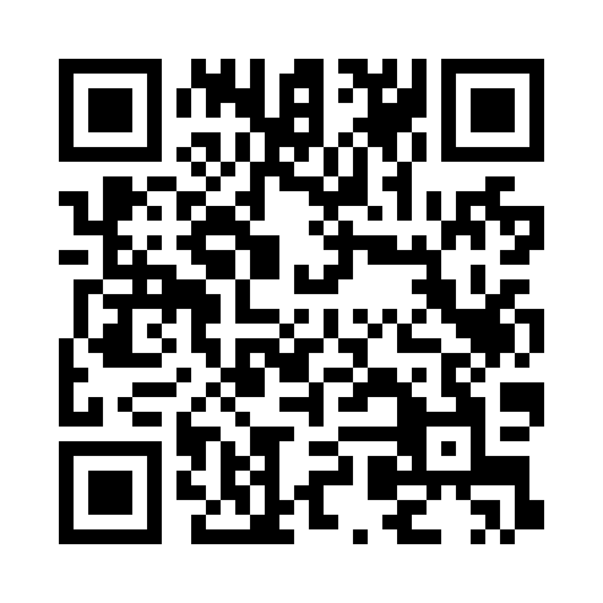 QR Android