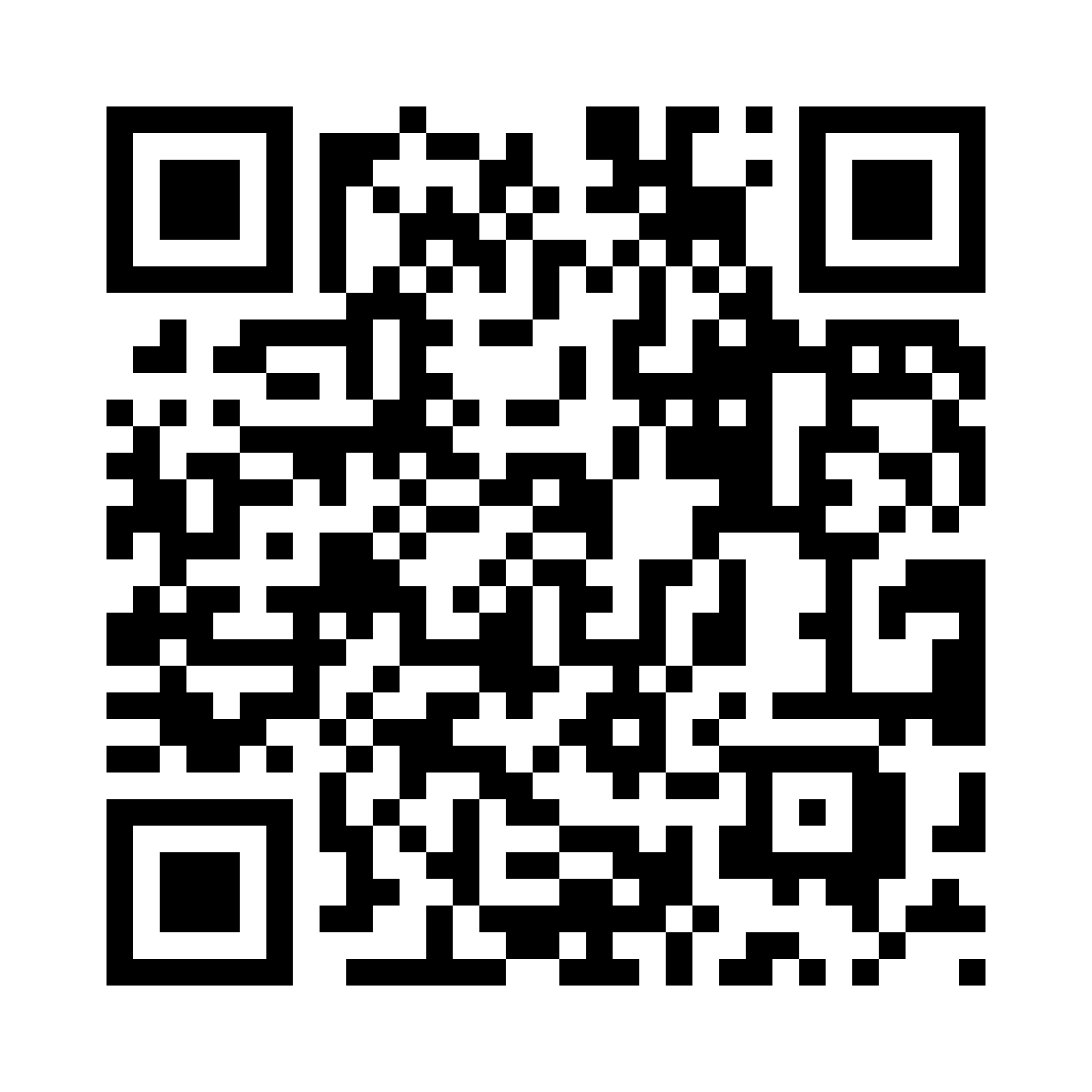 QR iOS